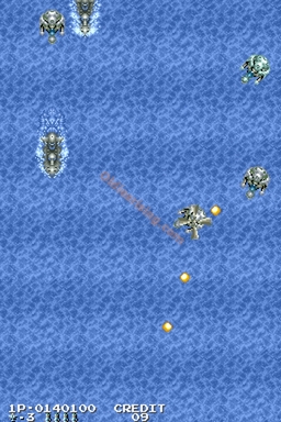 une photo d'Ã©cran de Air Duel sur Arcade